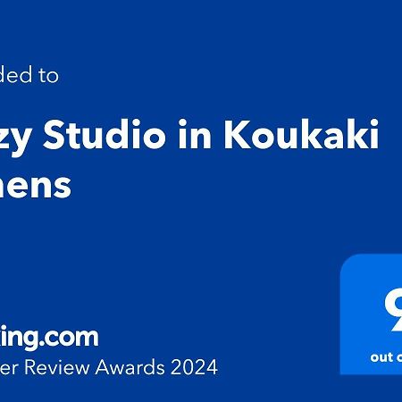 Cozy Studio In Koukaki Athens By Zain Luaran gambar
